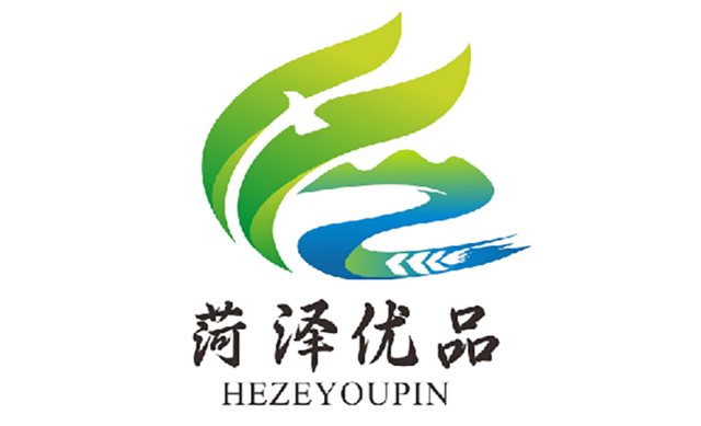 区域公共品牌“菏泽优品”LOGO征集：为什么千挑百选，最后会选出个烂大街的套路货？
