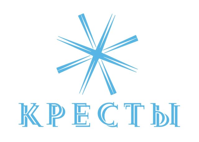 列别杰夫工作室操刀，圣彼得堡克雷斯蒂监狱改造项目发布新 LOGO
