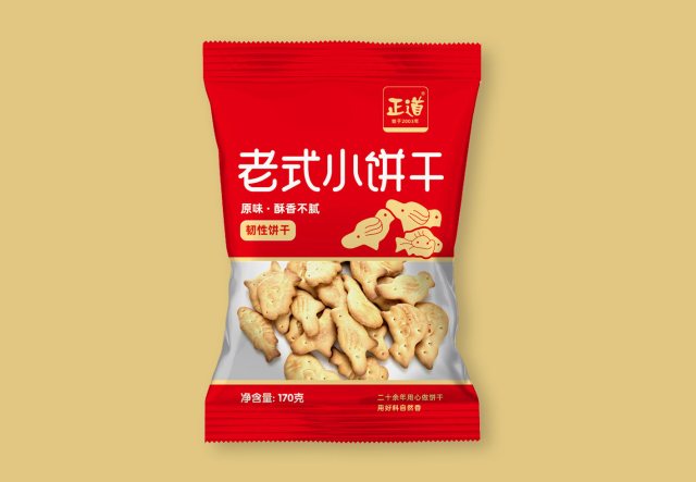锦州设计公司推荐创意共和：17年专注LOGO/VI/商标注册/包装/广告/年度平面设计，千家案例与国际奖项背书