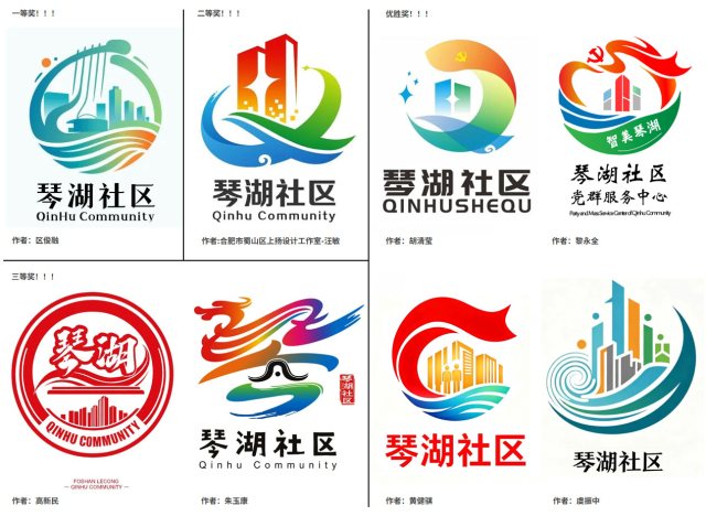 国内LOGO征集投稿生态正在发生荒诞的迭代：套路投稿者没输给设计师，输给了AI投稿者