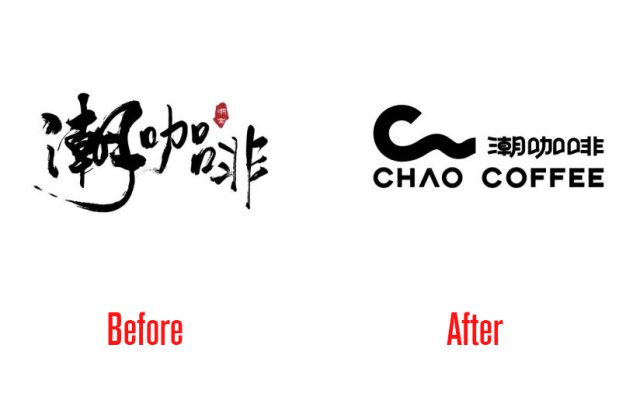潮咖啡完成品牌焕新，发布新标识LOGO与IP形象“潮泡泡”