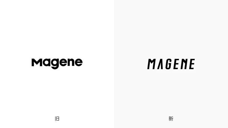 智能骑行装备品牌Magene迈金启动全球品牌升级计划，发布全新标识LOGO与视觉系统